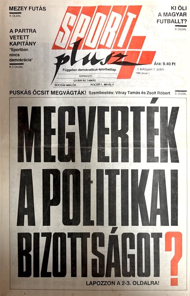 Archív lapszámok